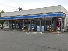 ローソン　新青森駅南口店