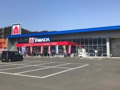 ヤマダ電機　テックランド井原店