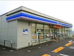 ローソン　日進五色園店