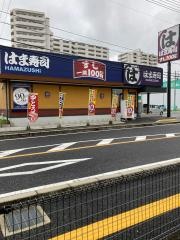 はま寿司　広島楽々園店