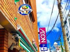 まいばすけっと　西小岩3丁目店