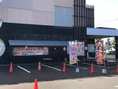 とんとんびょうし鯖江店