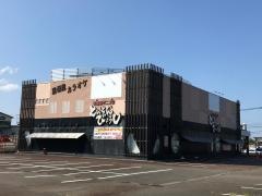 とんとんびょうし鯖江店