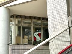 日能研　豊洲校