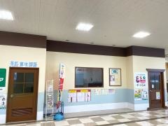 学研スクエア　城山バロー教室