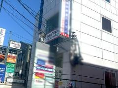 学研　Hello!赤池教室