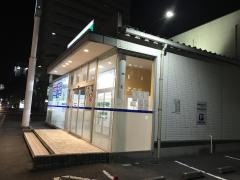 東進衛星予備校　つくば研究学園校