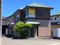 秀英予備校　磐田豊田校