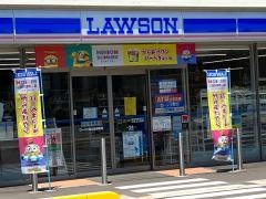 ローソン　富山北新町店