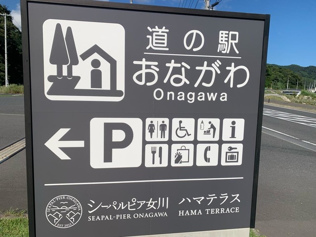 施設写真13