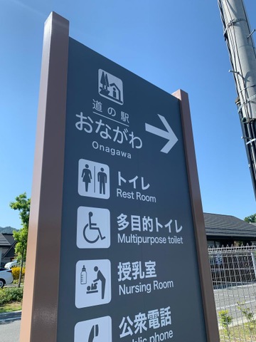 施設写真32