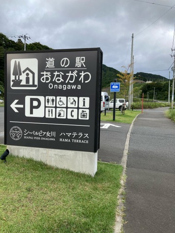 施設写真12
