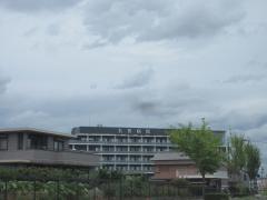 名豊病院