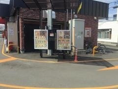 すき家　静岡ＳＢＳ通り店