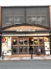 ステーキライスとカレーの店センタービーフ　吉祥寺店