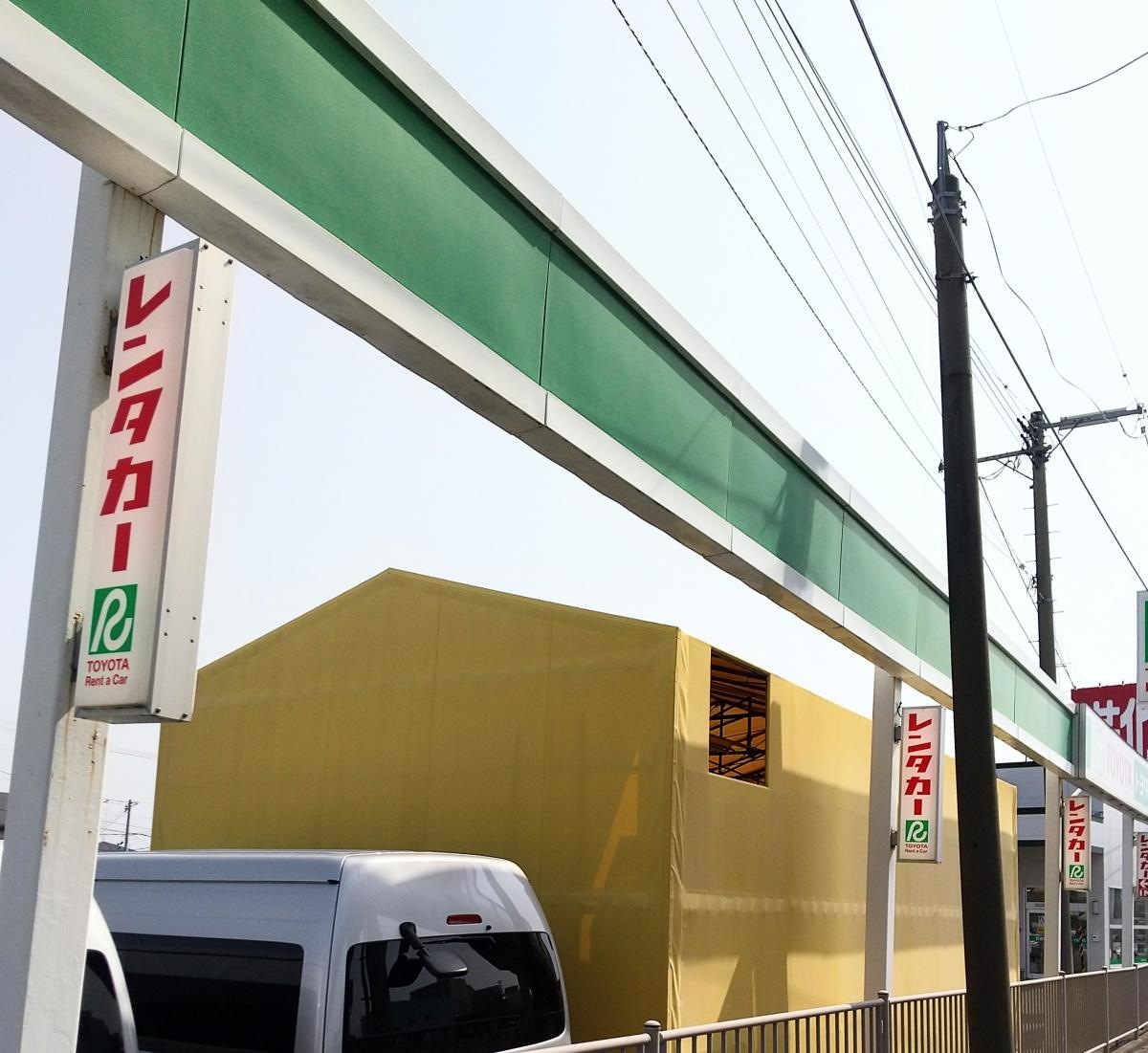 店舗外観