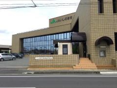 ＪＡいしのまき石巻支店