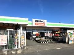 ビバホーム足利店