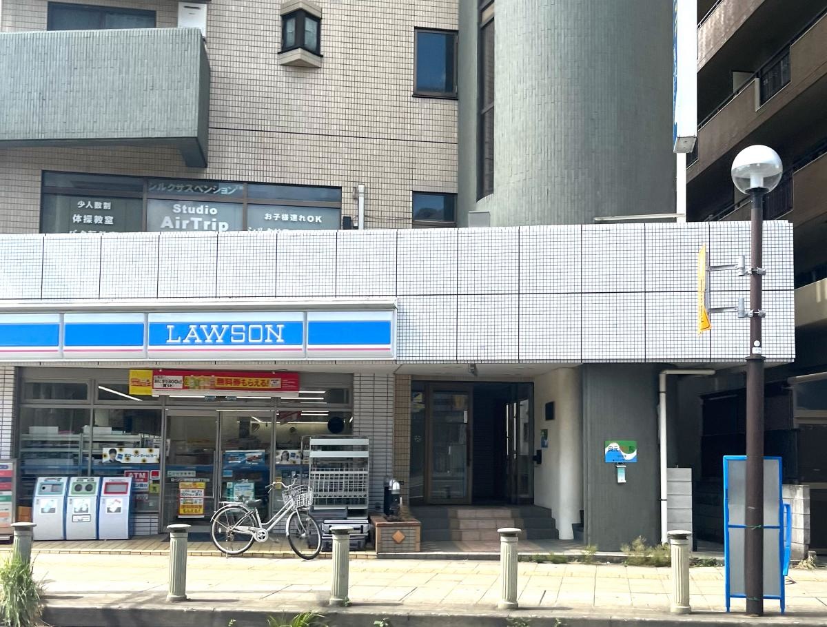 ローソン