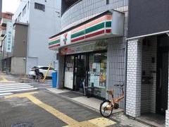セブンイレブン　台東入谷1丁目店