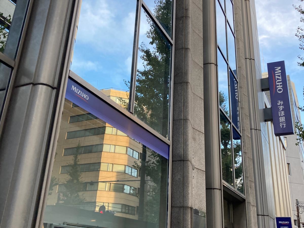 みずほ銀行横浜支店の施設外観です。