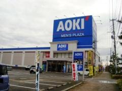 ＡＯＫＩ　女池インター店