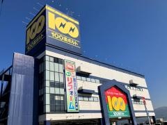 100満ボルト福井本店