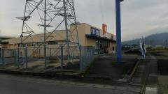 ドラッグユタカ神戸北店