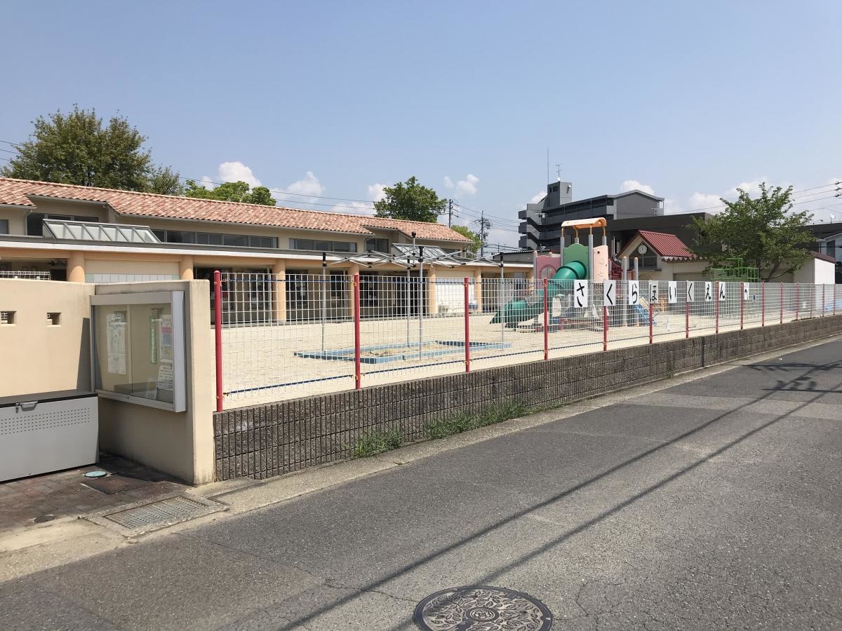 施設外観です