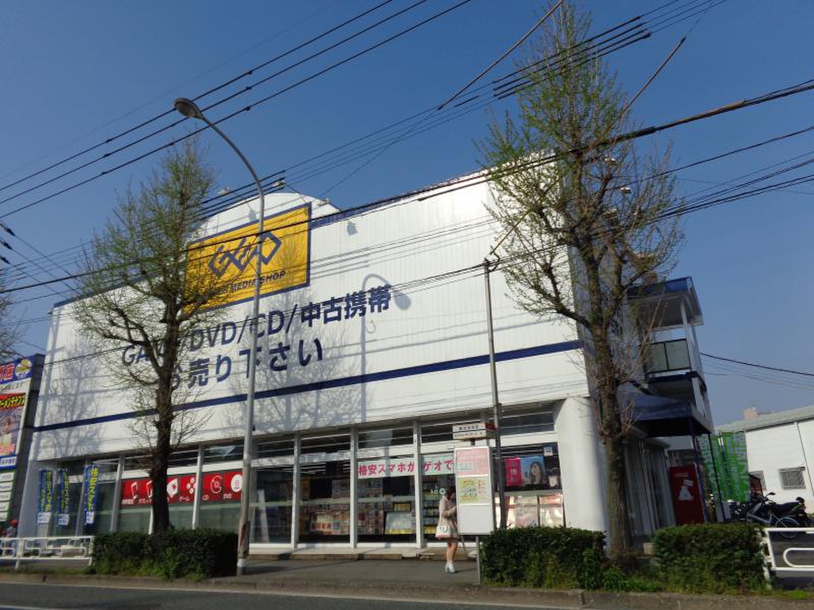 ゲオ 福岡 東光寺 店