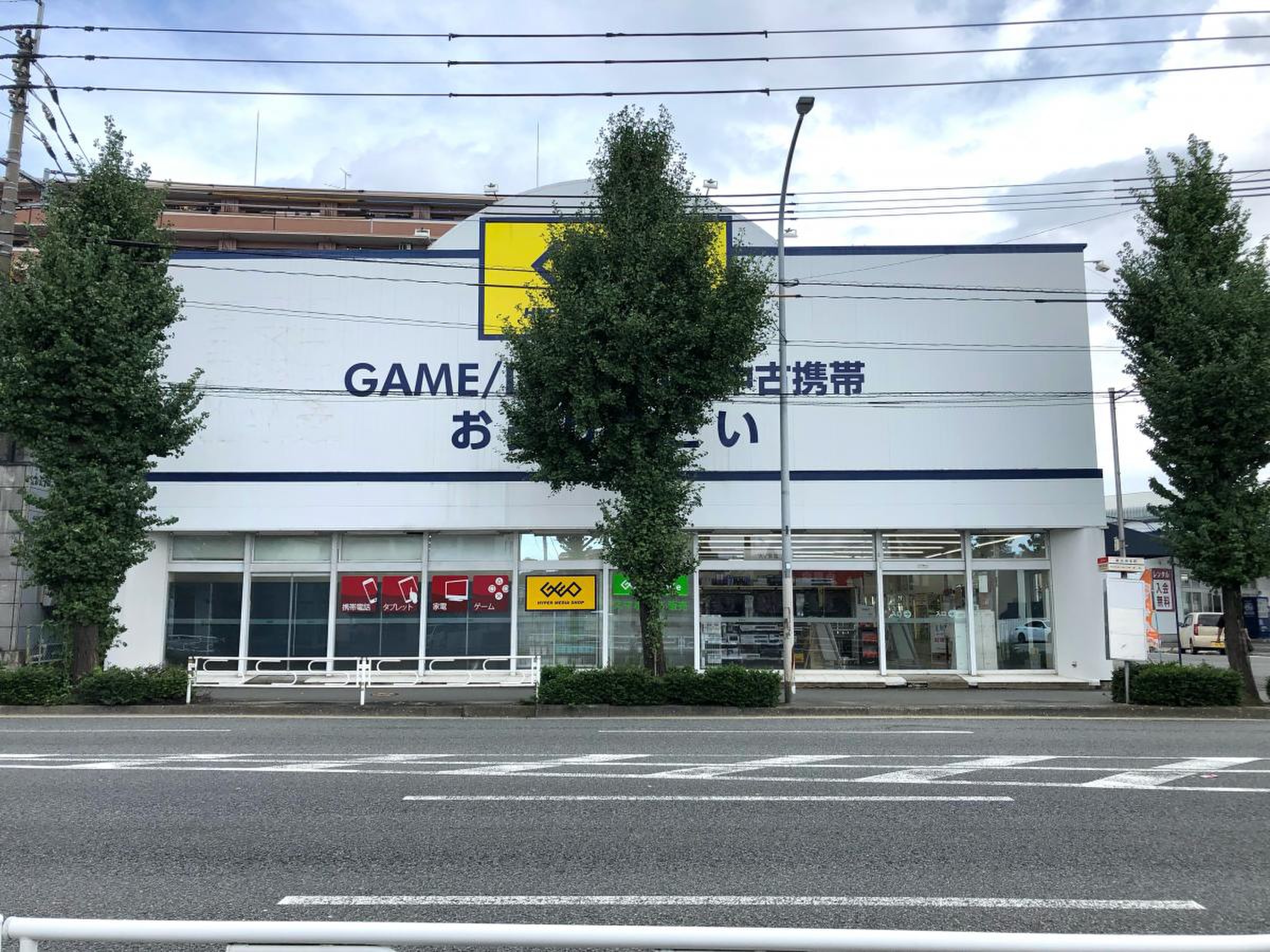 ゲオ 福岡 東光寺 店