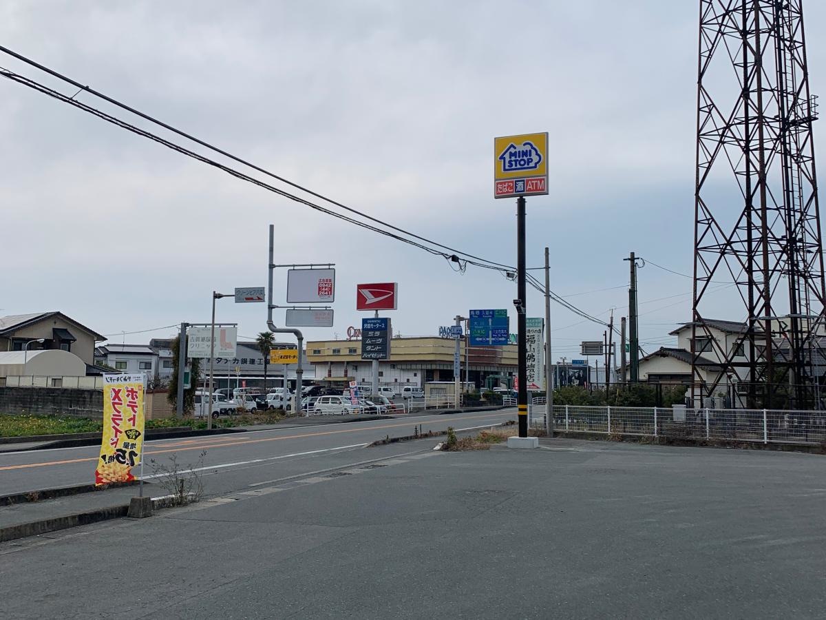 ミニストップ