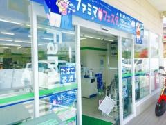 ファミリーマート　大村大川田店