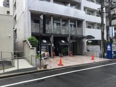 ゴールド・アール