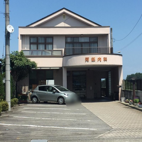 施設写真1