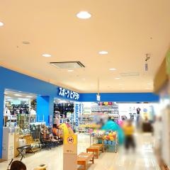 ヒマラヤスポーツ　フジグラン神辺店
