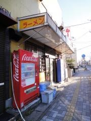 ラーメン春香