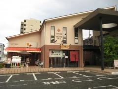 天天有南草津店