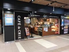 カフェ・ド・クリエ　堂島地下街店