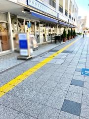 南蛮珈琲館　ホルトホール店
