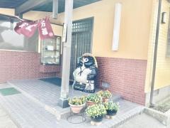 万福食堂