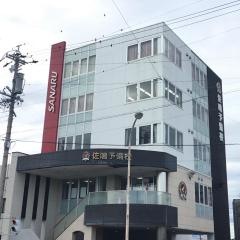 佐鳴予備校袋井校
