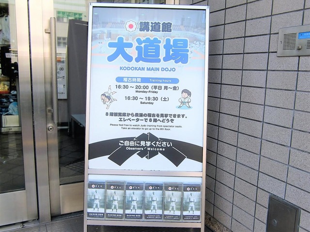 施設写真16