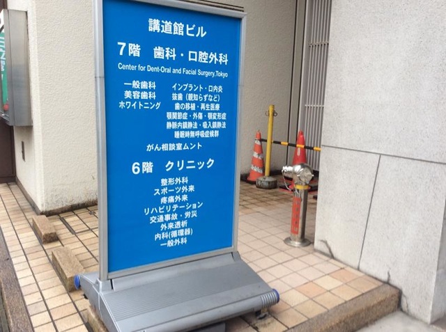 施設写真46