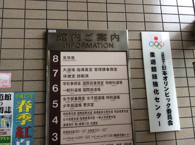 施設写真41