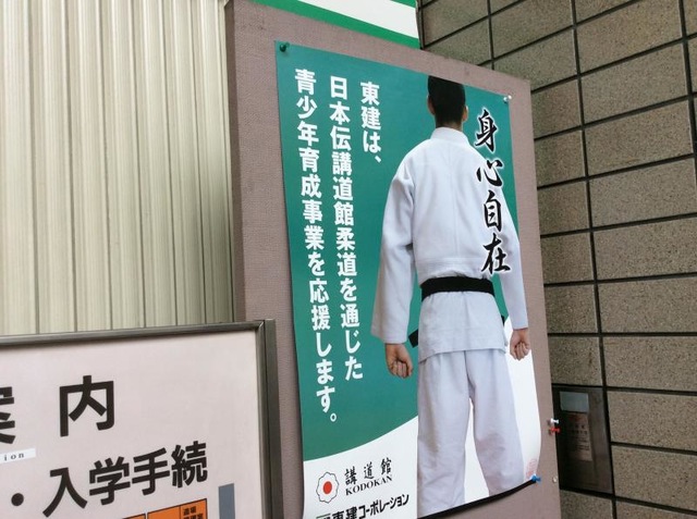 写真8