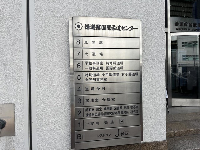 投稿写真2
