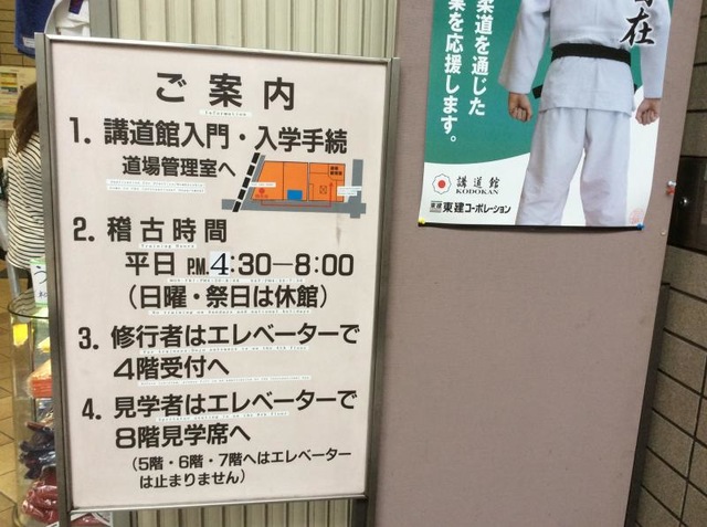 施設写真53