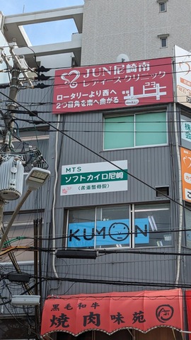 投稿写真6