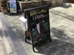 ＵＲＯＯＭ国立立川